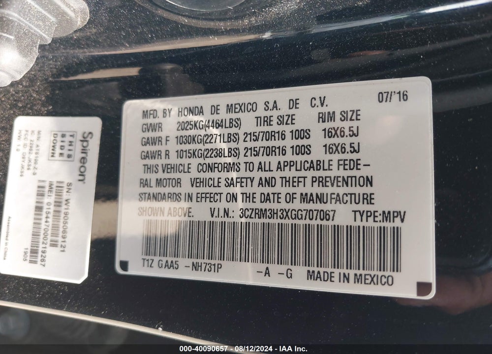 2016 HONDA CR-V VIN: 3CZRM3H3XGG707067