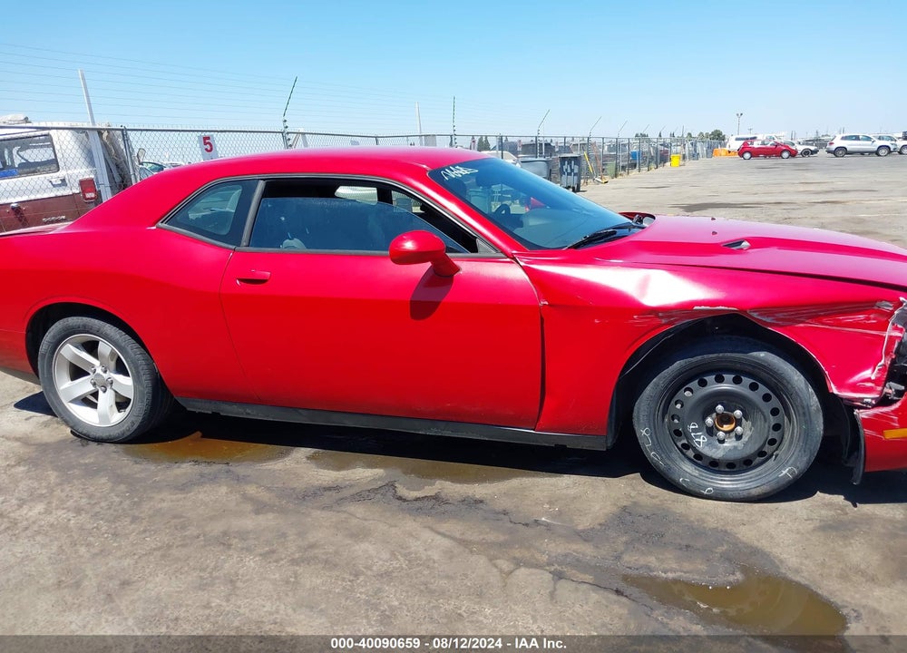 2012 DODGE CHALLENGER SXT VIN: 2C3CDYAGXCH186453