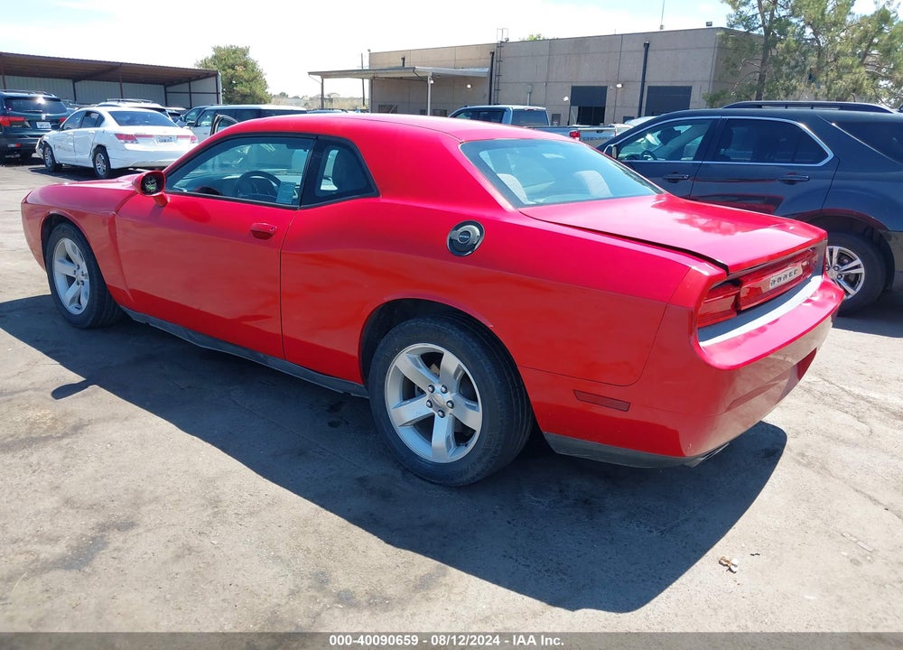 2012 DODGE CHALLENGER SXT VIN: 2C3CDYAGXCH186453