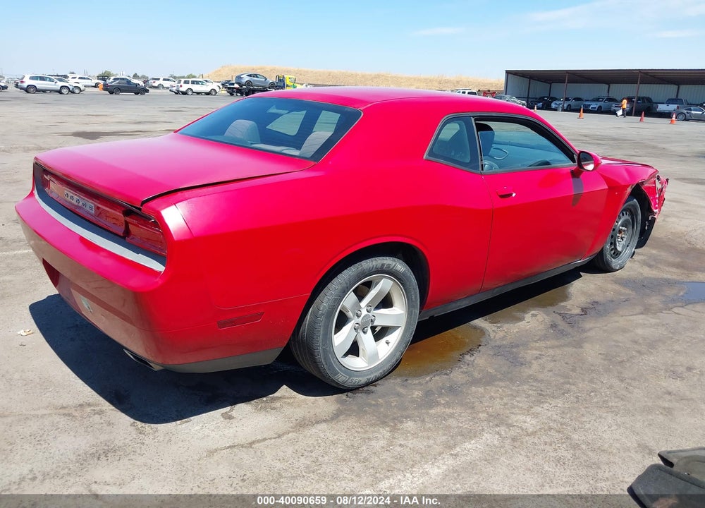 2012 DODGE CHALLENGER SXT VIN: 2C3CDYAGXCH186453
