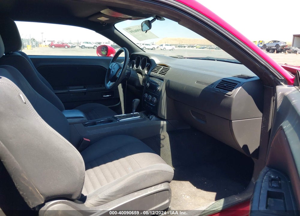 2012 DODGE CHALLENGER SXT VIN: 2C3CDYAGXCH186453