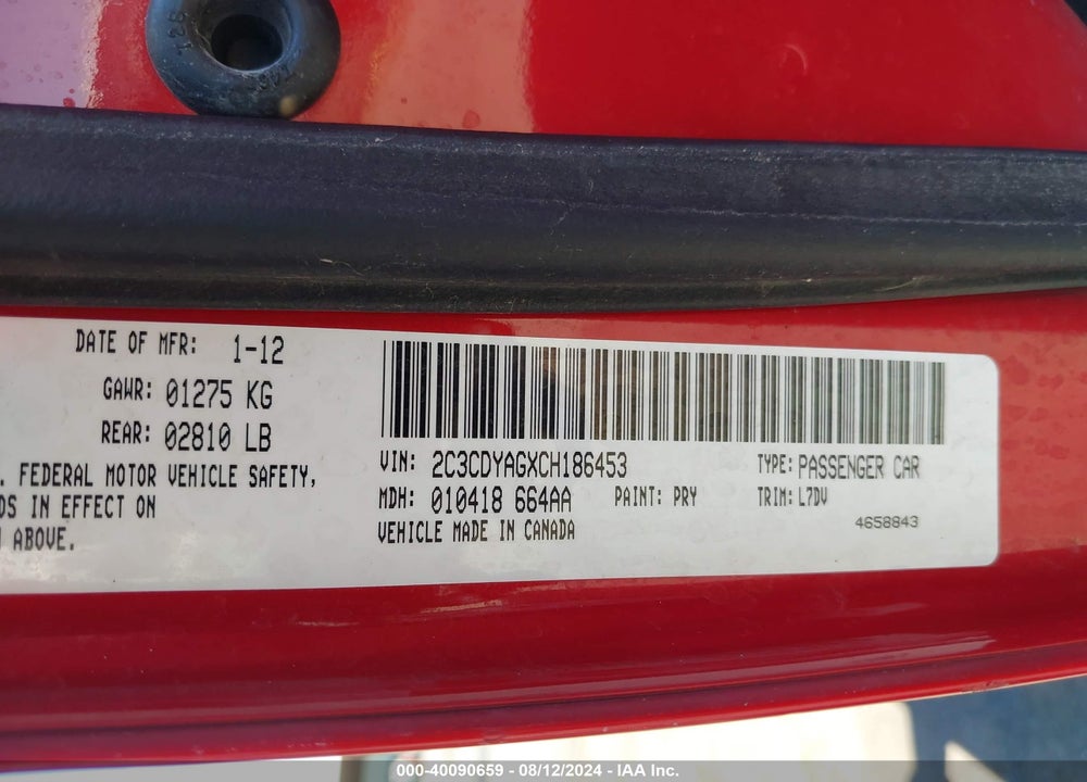 2012 DODGE CHALLENGER SXT VIN: 2C3CDYAGXCH186453