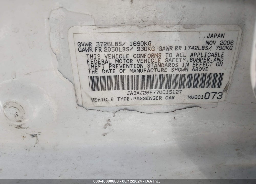 2007 MITSUBISHI LANCER ES VIN: JA3AJ26E77U015127
