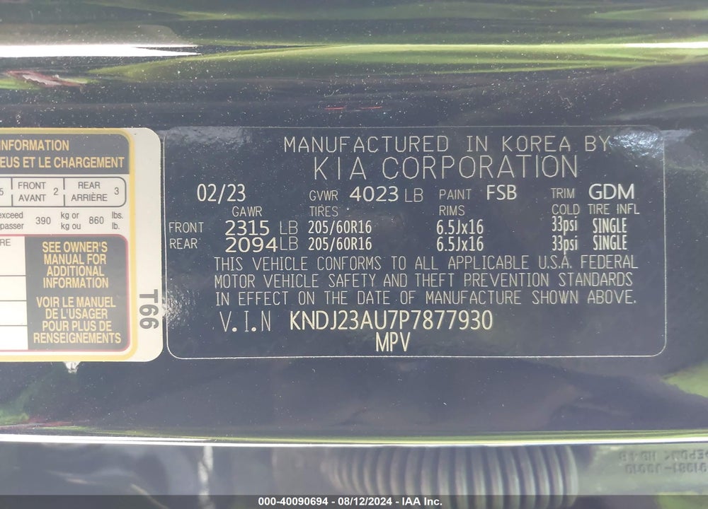 2023 KIA SOUL LX VIN: KNDJ23AU7P7877930