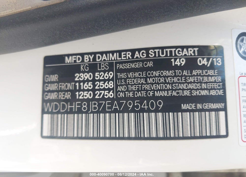 2014 MERCEDES-BENZ E 350 4MATIC VIN: WDDHF8JB7EA795409