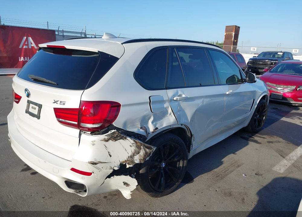 2018 BMW X5 XDRIVE50I VIN: 5UXKR6C58J0U15740