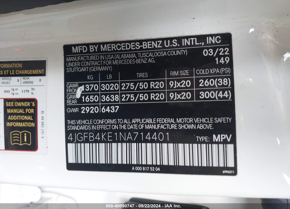 2022 MERCEDES-BENZ GLE 350 4MATIC VIN: 4JGFB4KE1NA714401