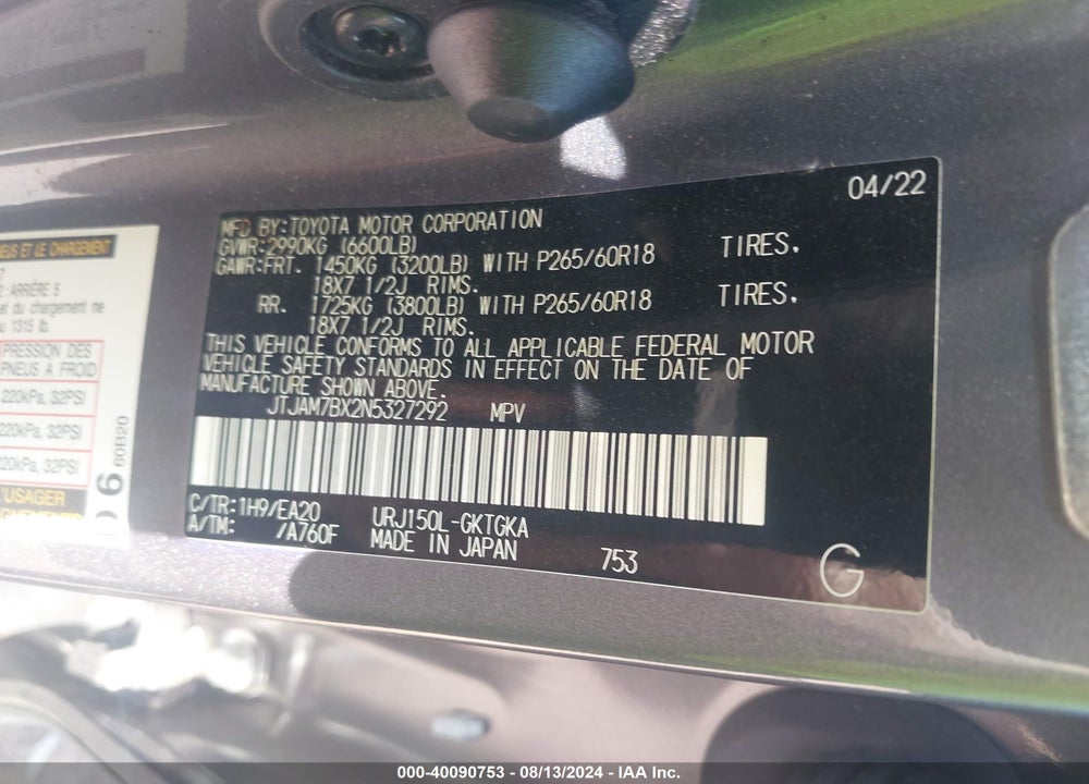 2022 LEXUS 460 PREMIUM VIN: JTJAM7BX2N5327292