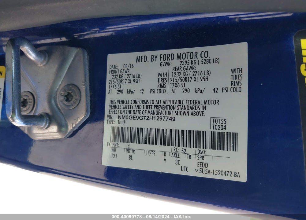 2017 FORD TRANSIT CONNECT TITANIUM VIN: NM0GE9G72H1297749