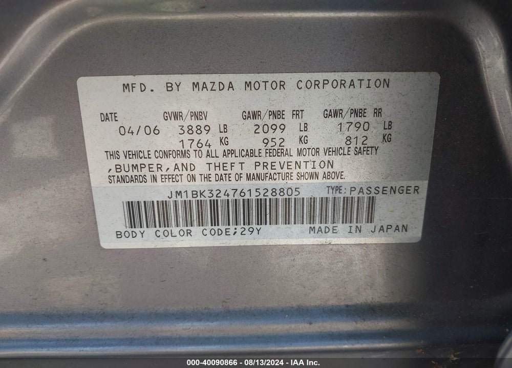2006 MAZDA 3 S TOURING VIN: JM1BK324761528805