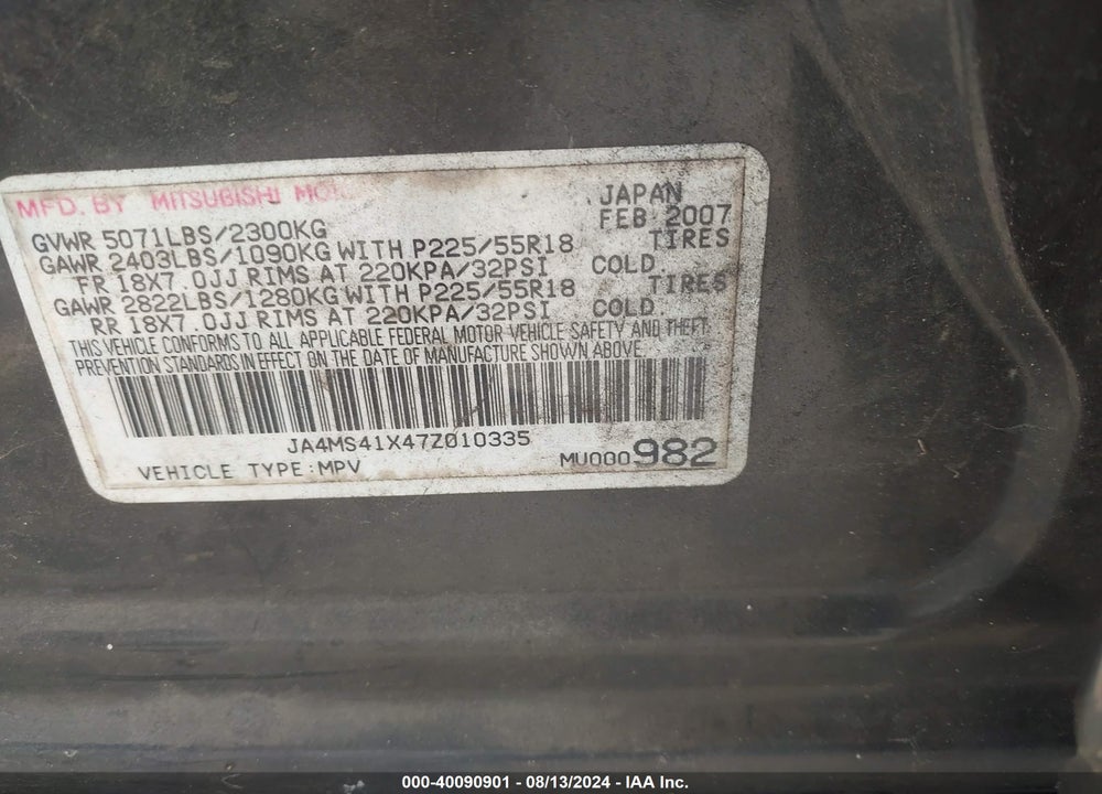 2007 MITSUBISHI OUTLANDER XLS VIN: JA4MS41X47Z010335