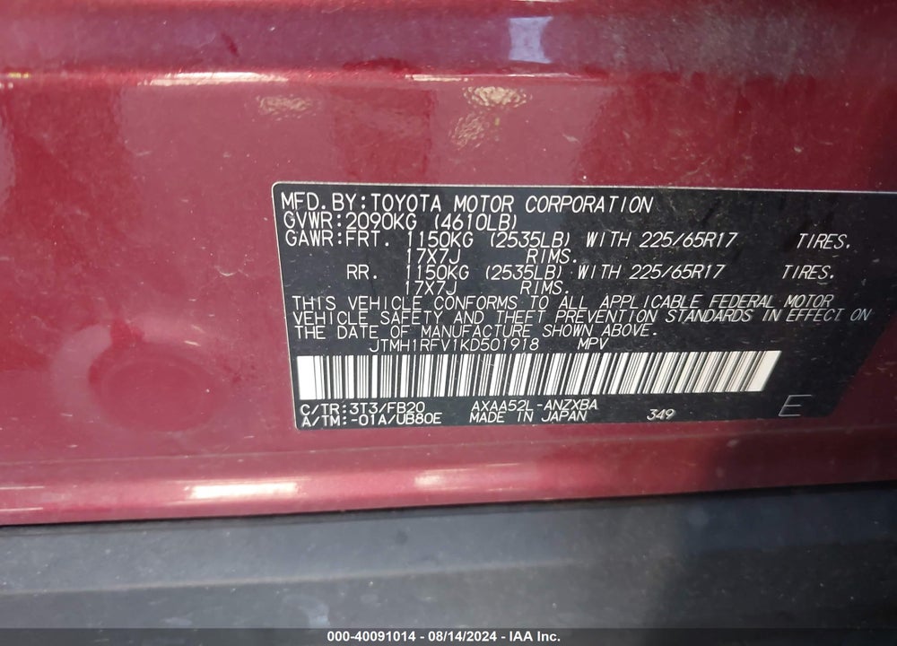 2019 TOYOTA RAV4 LE VIN: JTMH1RFV1KD501918