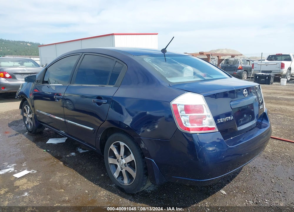 2012 NISSAN SENTRA 2.0 S VIN: 3N1AB6APXCL679959