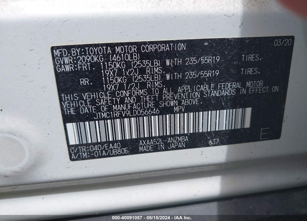 2020 TOYOTA RAV4 XLE PREMIUM VIN: JTMC1RFV9LD056646