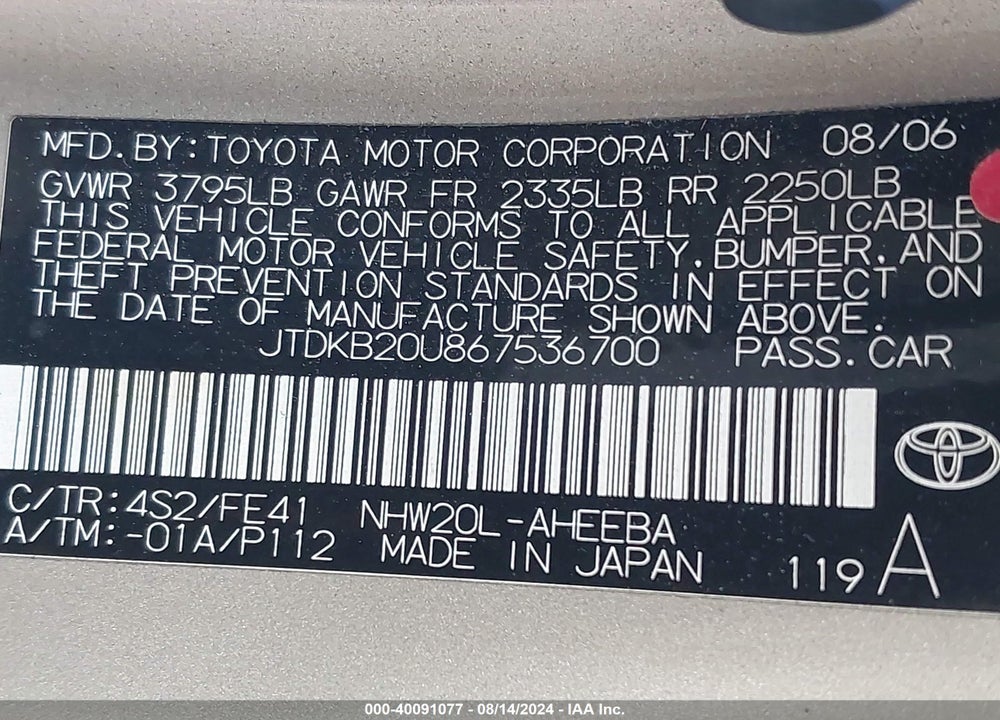 2006 TOYOTA PRIUS VIN: JTDKB20U867536700