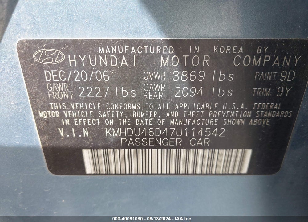 2007 HYUNDAI ELANTRA GLS/LIMITED/SE VIN: KMHDU46D47U114542