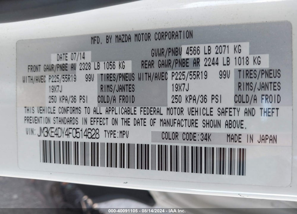 2015 MAZDA CX-5 GRAND TOURING VIN: JM3KE4DY4F0514628