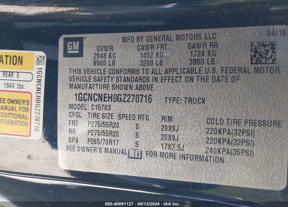 2016 CHEVROLET SILVERADO 1500 WT VIN: 1GCNCNEH0GZ270716