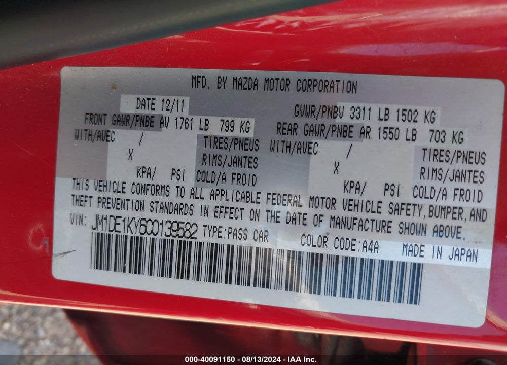2012 MAZDA 2 SPORT VIN: JM1DE1KY6C0139582