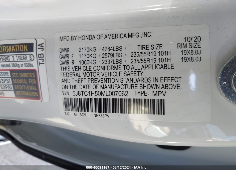 2021 ACURA RDX TECHNOLOGY PACKAGE VIN: 5J8TC1H50ML007062