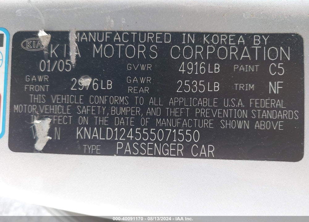 2005 KIA AMANTI VIN: KNALD124555071550