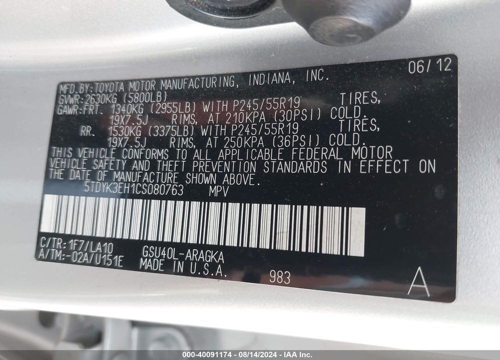 2012 TOYOTA HIGHLANDER LIMITED V6 VIN: 5TDYK3EH1CS080763