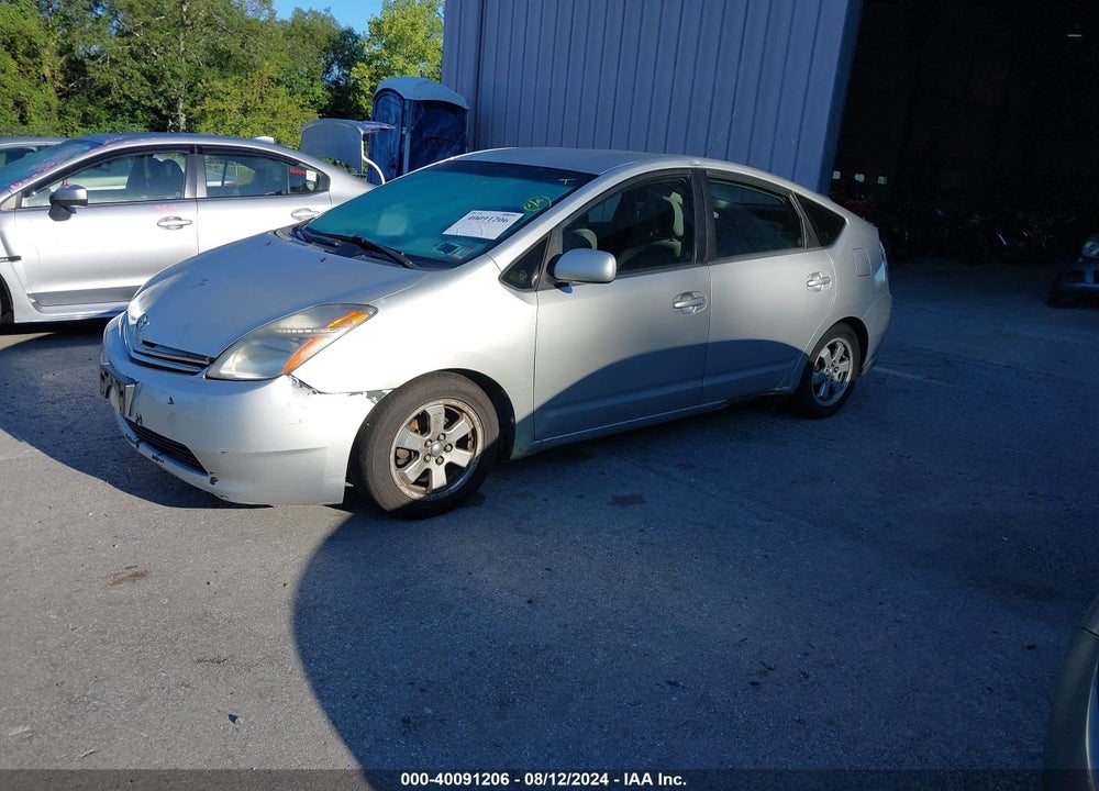 2007 TOYOTA PRIUS VIN: JTDKB20U977661822