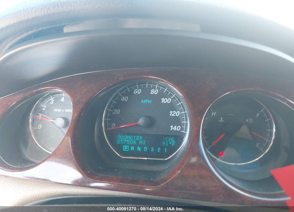2007 BUICK LUCERNE CXL VIN: 1G4HD57237U223787