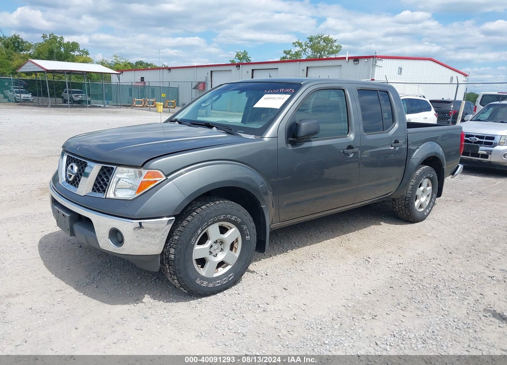 2006 NISSAN FRONTIER SE VIN: 1N6AD07W06C410871