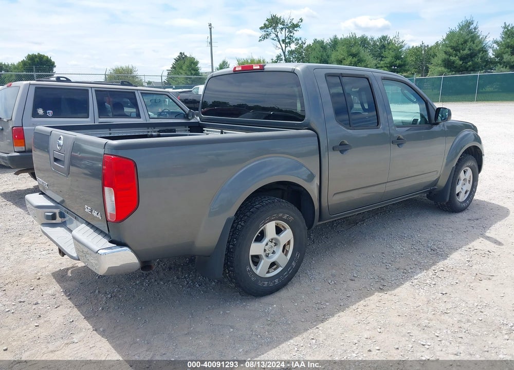 2006 NISSAN FRONTIER SE VIN: 1N6AD07W06C410871