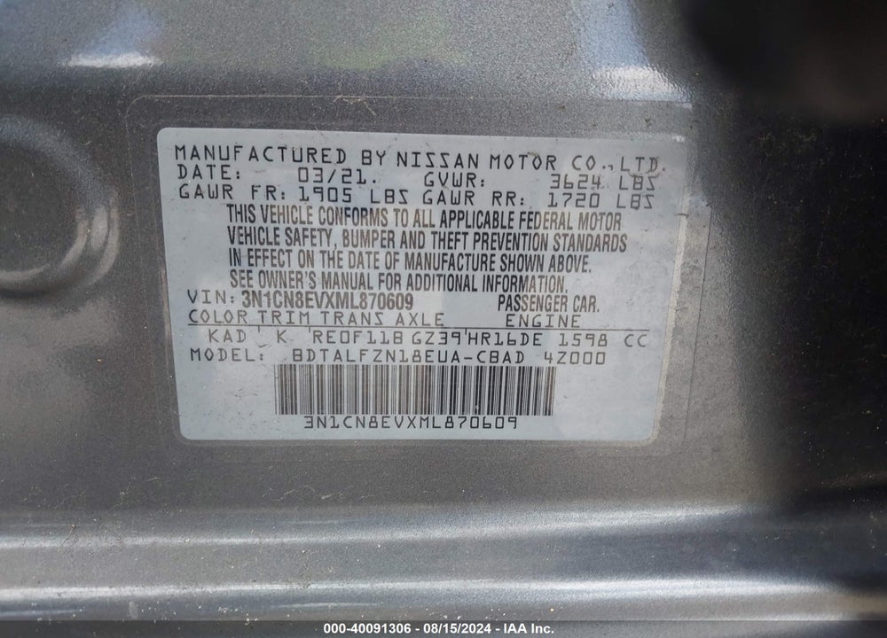 2021 NISSAN VERSA SV XTRONIC CVT VIN: 3N1CN8EVXML870609