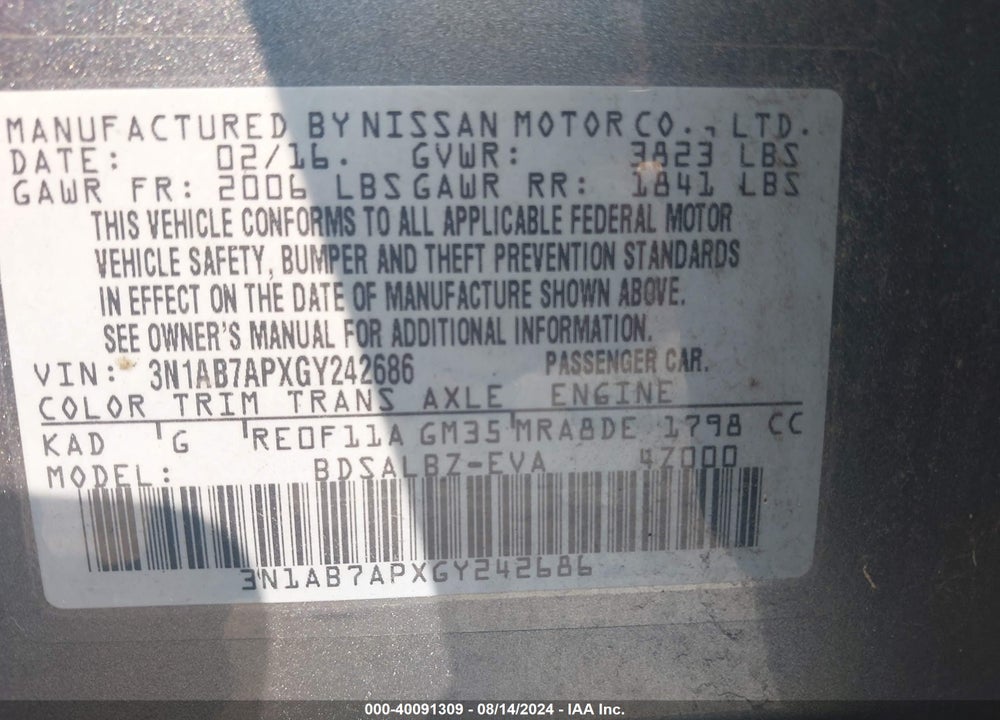 2016 NISSAN SENTRA S VIN: 3N1AB7APXGY242686