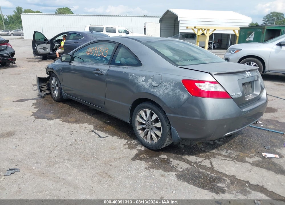 2009 HONDA CIVIC EX-L VIN: 2HGFG12929H530472