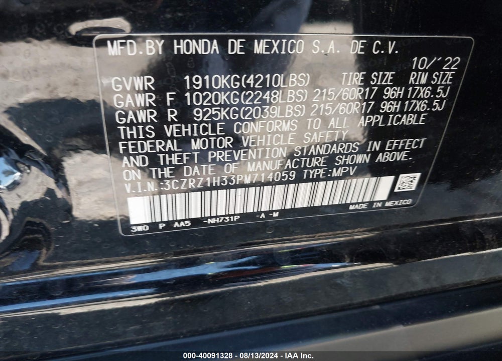 2023 HONDA HR-V 2WD LX VIN: 3CZRZ1H33PM714059