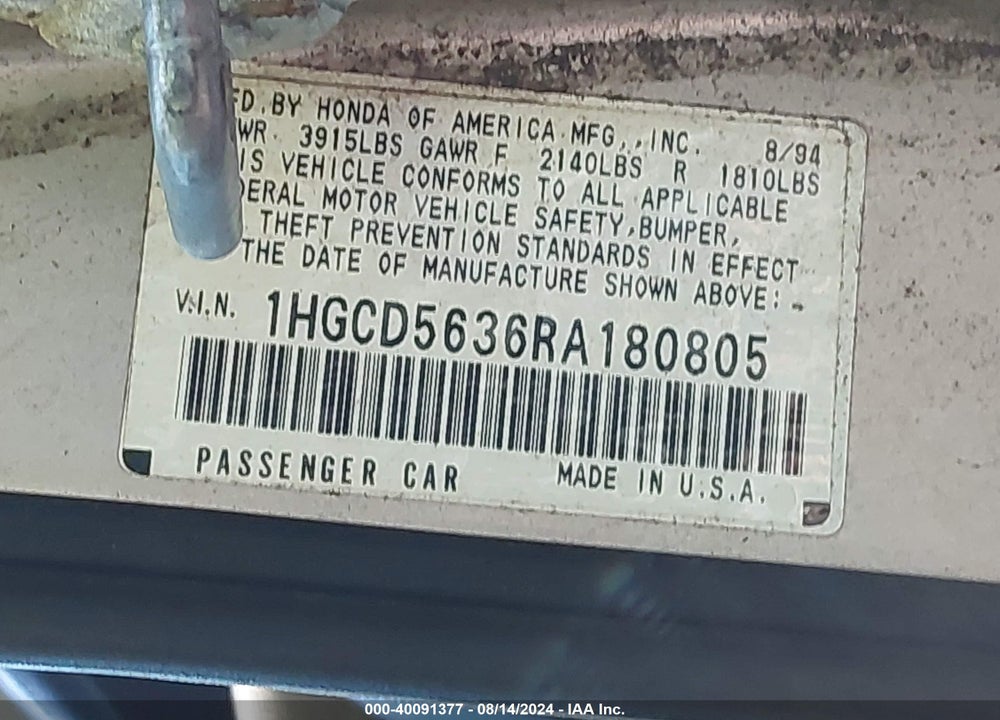 1994 HONDA ACCORD LX/EX VIN: 1HGCD5636RA180805