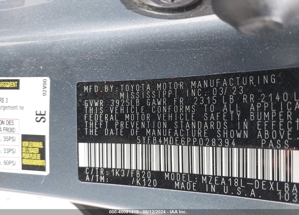 2023 TOYOTA COROLLA LE VIN: 5YFB4MDE6PP028394