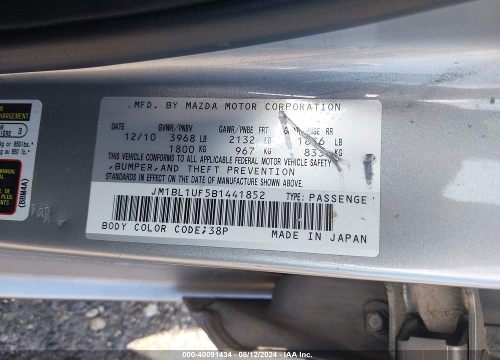 2011 MAZDA 3 I SPORT VIN: JM1BL1UF5B1441852