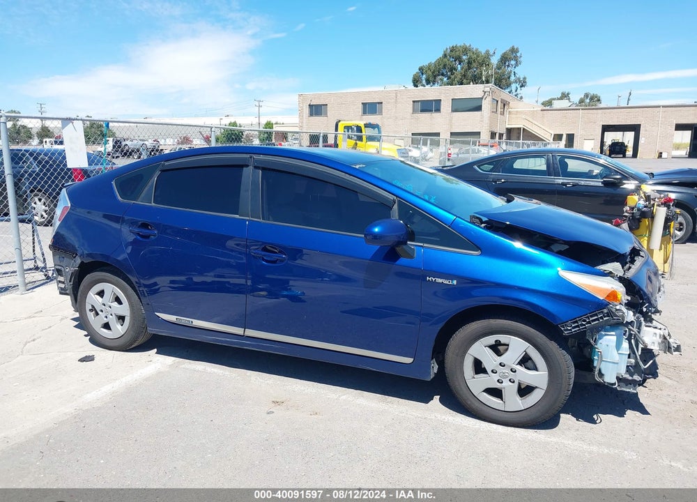 2011 TOYOTA PRIUS TWO VIN: JTDKN3DU0B0248955