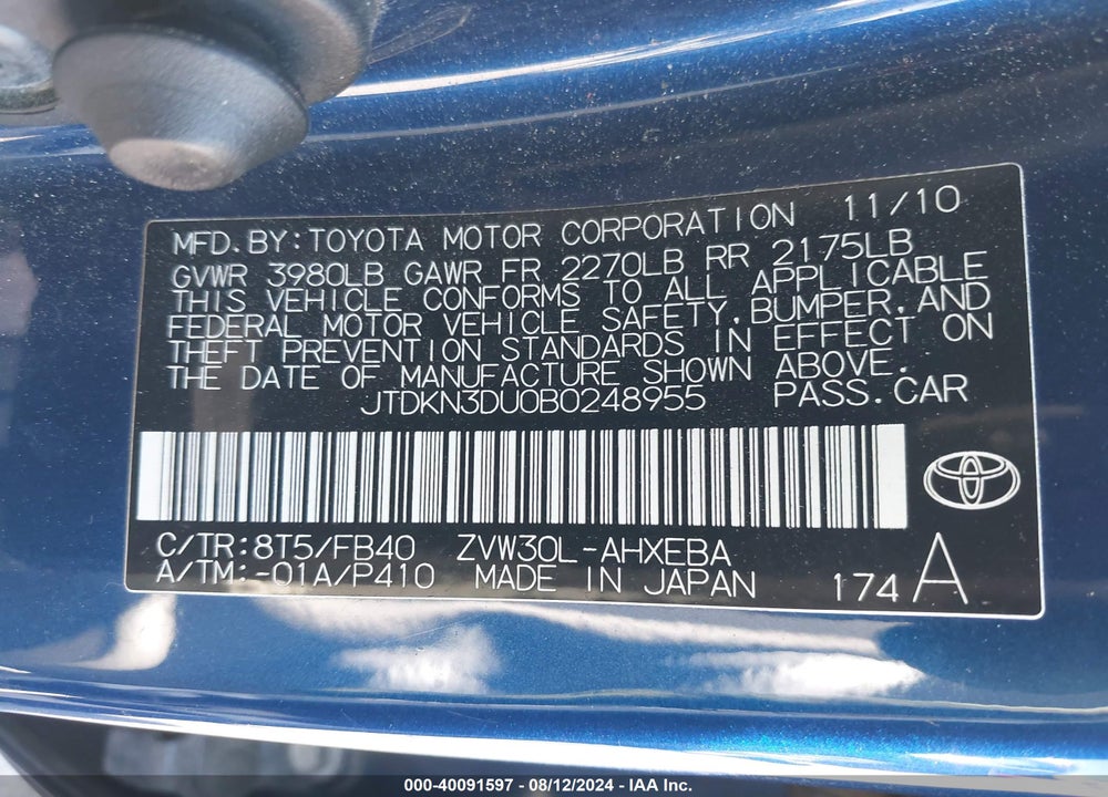 2011 TOYOTA PRIUS TWO VIN: JTDKN3DU0B0248955