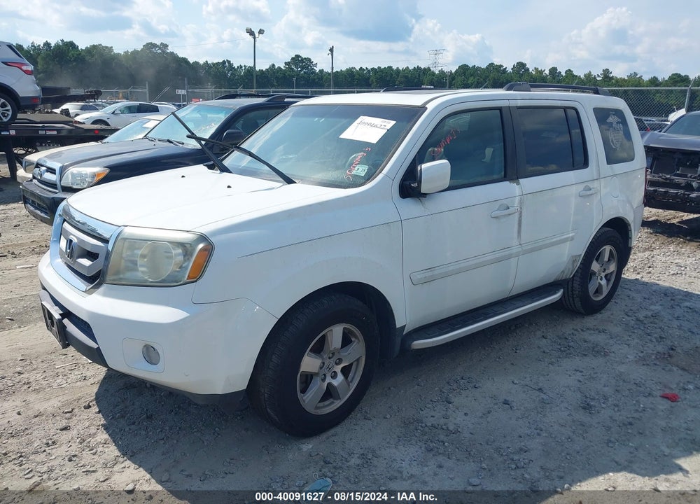 2011 HONDA PILOT VIN: 5FNYF4H55BB037848