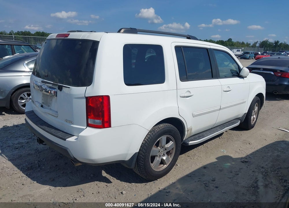 2011 HONDA PILOT VIN: 5FNYF4H55BB037848