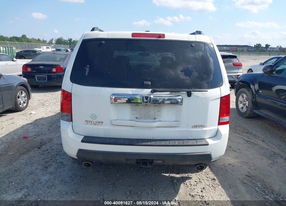 2011 HONDA PILOT VIN: 5FNYF4H55BB037848