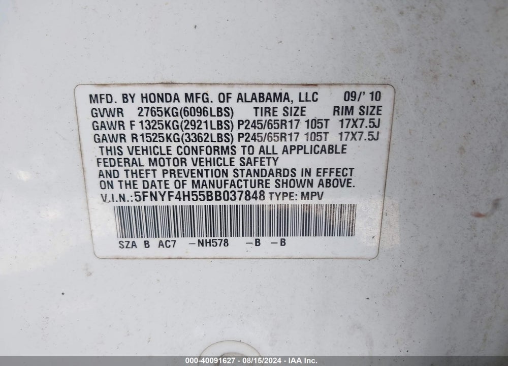 2011 HONDA PILOT VIN: 5FNYF4H55BB037848