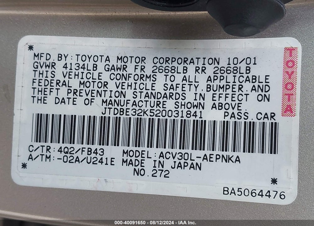 2002 TOYOTA CAMRY LE VIN: JTDBE32K520031841