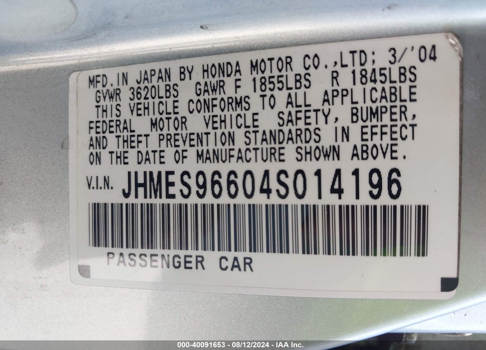 2004 HONDA CIVIC HYBRID VIN: JHMES96604S014196