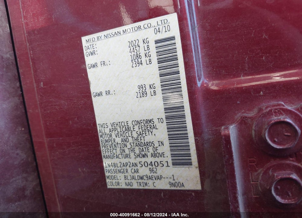2010 NISSAN ALTIMA 3.5 SR VIN: 1N4BL2AP2AN504051
