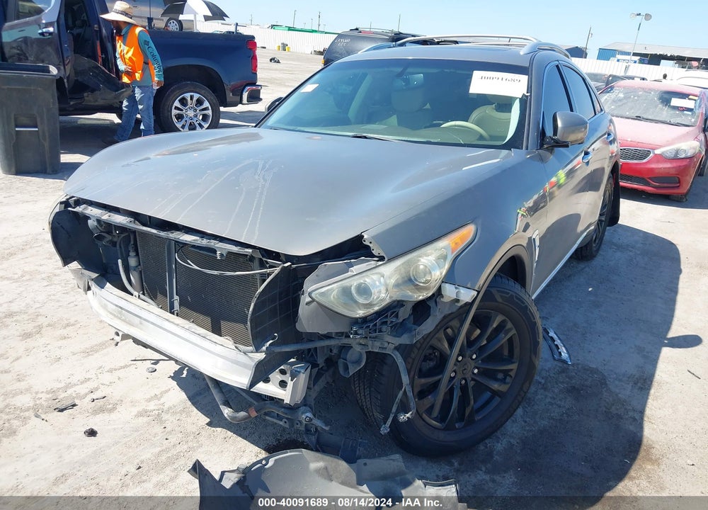 2012 INFINITI FX35 VIN: JN8AS1MW9CM151388