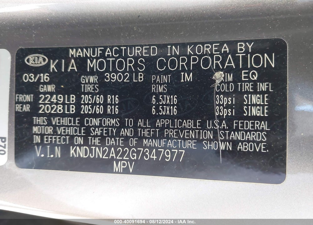 2016 KIA SOUL VIN: KNDJN2A22G7347977