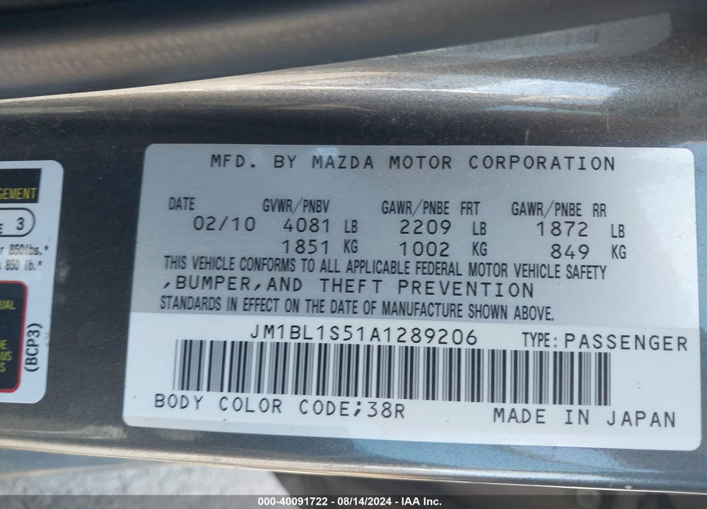 2010 MAZDA 3 S SPORT VIN: JM1BL1S51A1289206