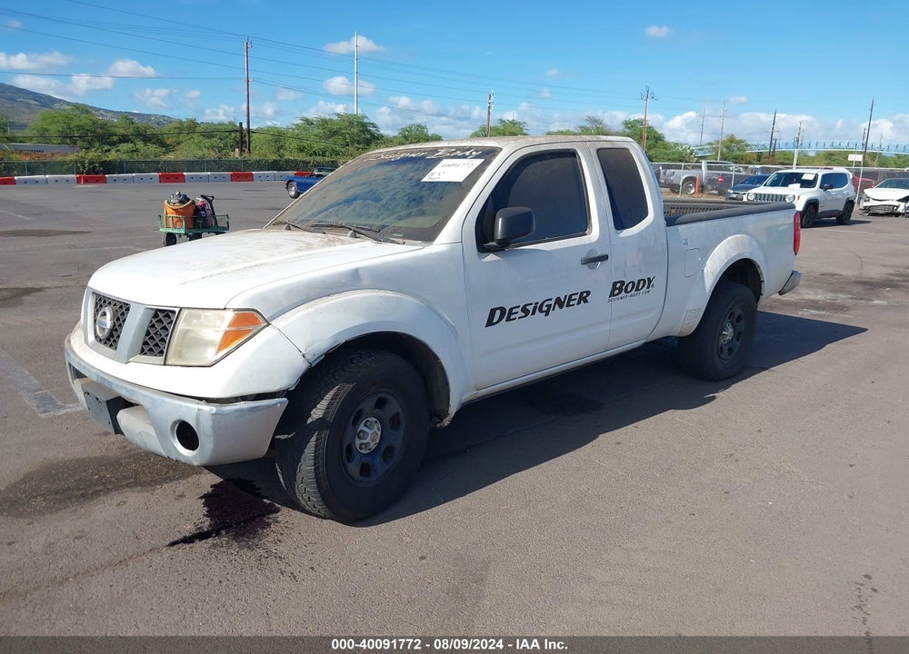 2005 NISSAN FRONTIER SE VIN: 1N6AD06U55C425655